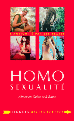 HOMOSEXUALITE ANTIQUITE.gif